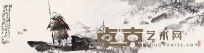 吴山明 丁卯（1987年）作 斜风细雨 镜心 45×172cm
